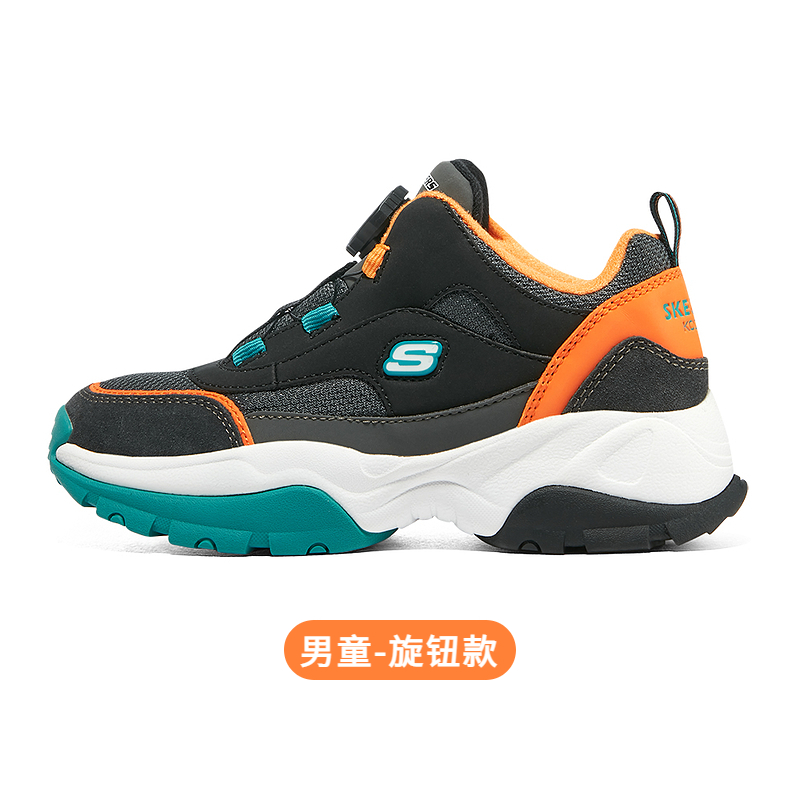 斯凯奇儿童绒绒靴旋钮