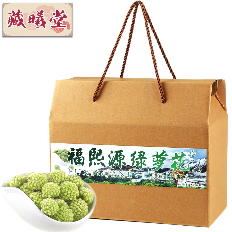 Tibetan temples 250 grams of gift box dress Tibetan gold Gflower tea gold Gflower green Roof