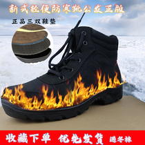 International new style public hair light anti-chilling shoes anti-cold boots outdoor high waist tie with two cotton shoes LU17BD