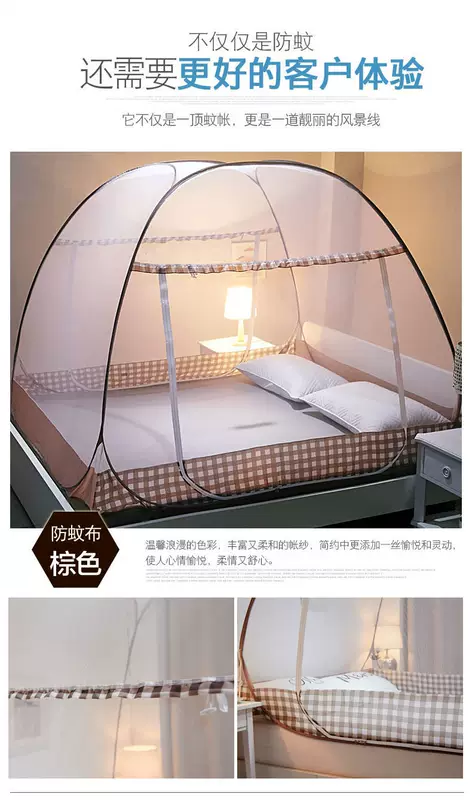 Net đỏ yurt miễn phí lắp đặt siêu mã hóa lưới chống muỗi 1,8m giường đôi 1,5m phòng ngủ sinh viên 1,2 m giường - Lưới chống muỗi