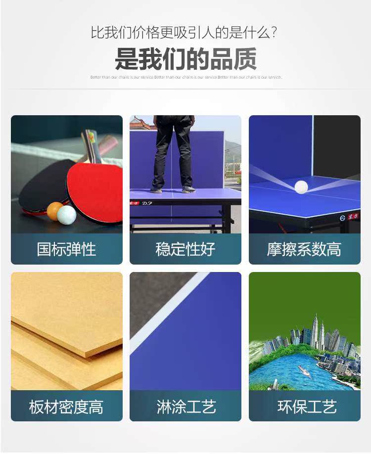 Bàn gấp bóng bàn nhà bàn bóng bàn bàn bóng bàn thiết bị bàn hình chữ nhật vợt lưới trường hợp giá - Bóng bàn vợt bóng bàn meta