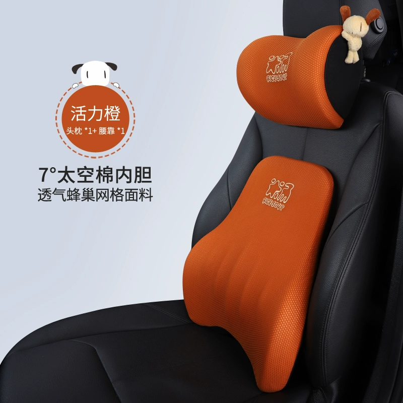 Gối tựa đầu và cổ cao cấp dễ thương trên ô tô Gối hoạt hình Gối tựa ghế ô tô Gối cổ ô tô Tesla gối cổ gối tựa đầu sparco 