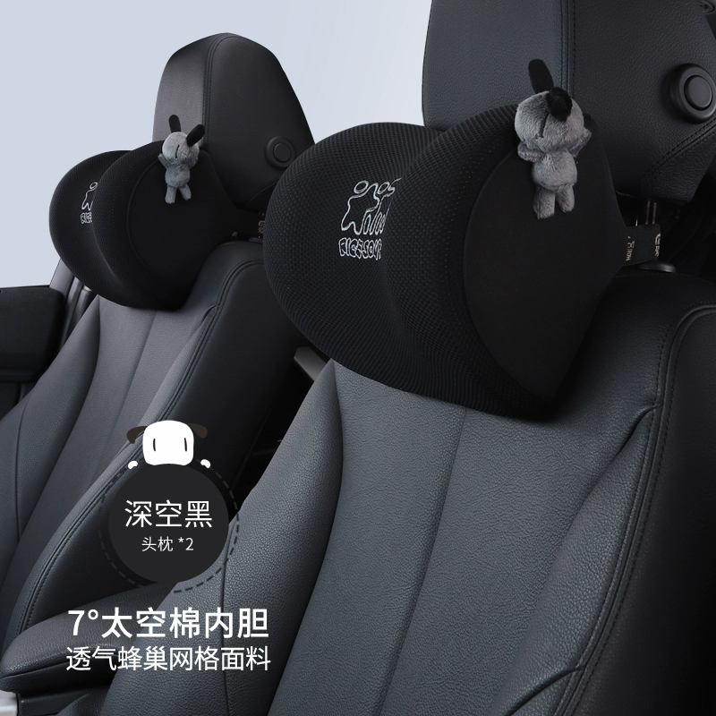 Gối tựa đầu và cổ cao cấp dễ thương trên ô tô Gối hoạt hình Gối tựa ghế ô tô Gối cổ ô tô Tesla gối cổ gối tựa đầu sparco 