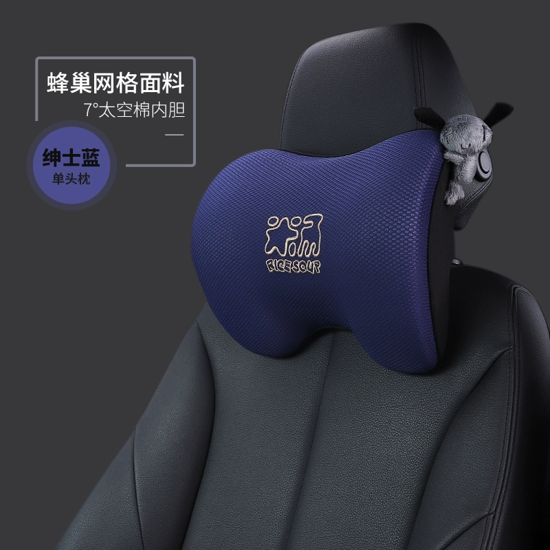 Aicarwu Tựa Đầu Ô Tô Cổ Tử Cung Gối Gối Sau Mút Gối Cổ Cặp Xe Tiếp Liệu Ghế Gối Bốn Mùa gối oto 