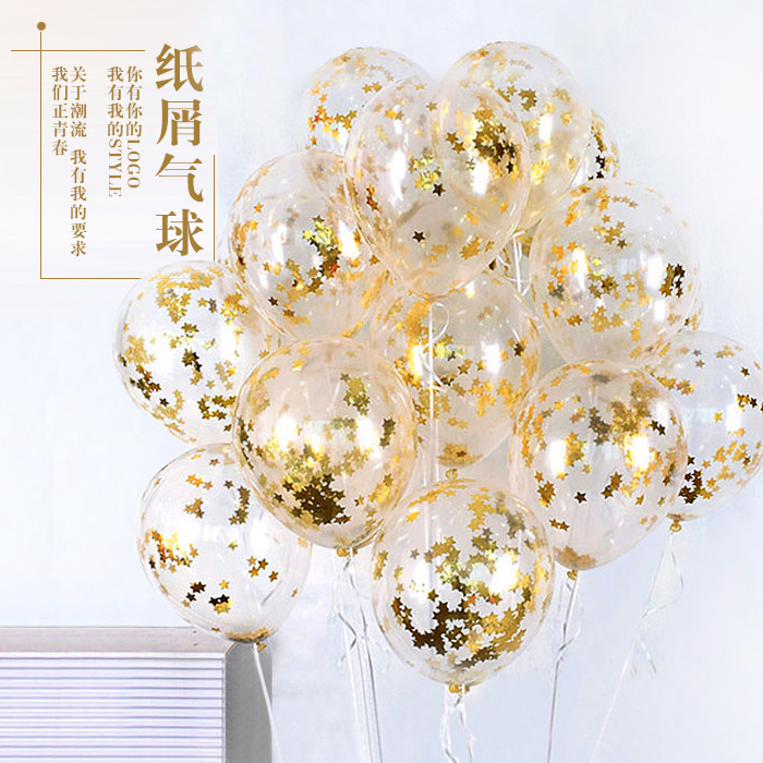 ins sequins net red birthday balloons floating in the air baby 1 year old arrangement party decoration supplies romantic creative 2