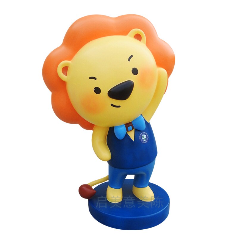 Cartoon Lion Sculpture Mall Mei Chen Garden Landscape Small Glass Steel Kindergarten to the floor