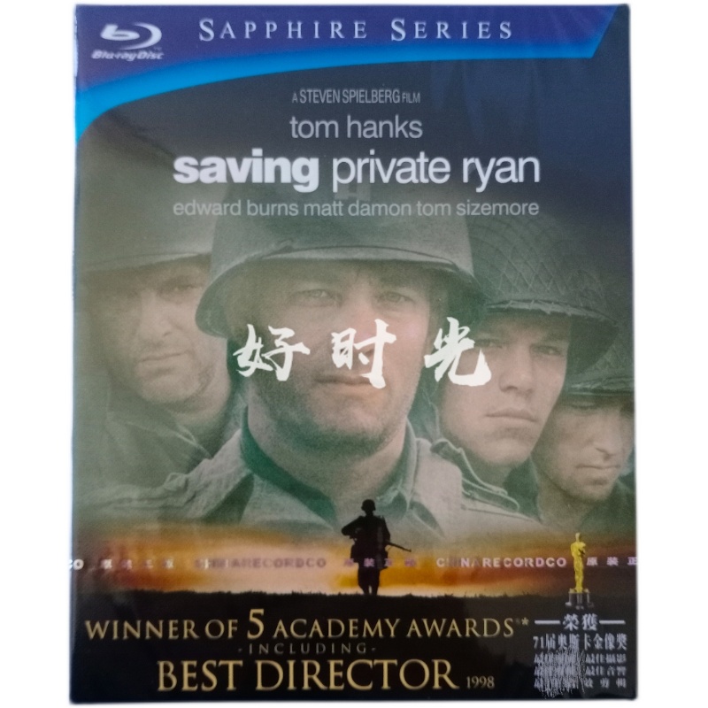 Save the Great Soldier Thunder thunder Thunder Rescue Blue Optical Discs BD Classic WWII Movie 1080P boxed country Cantonese English