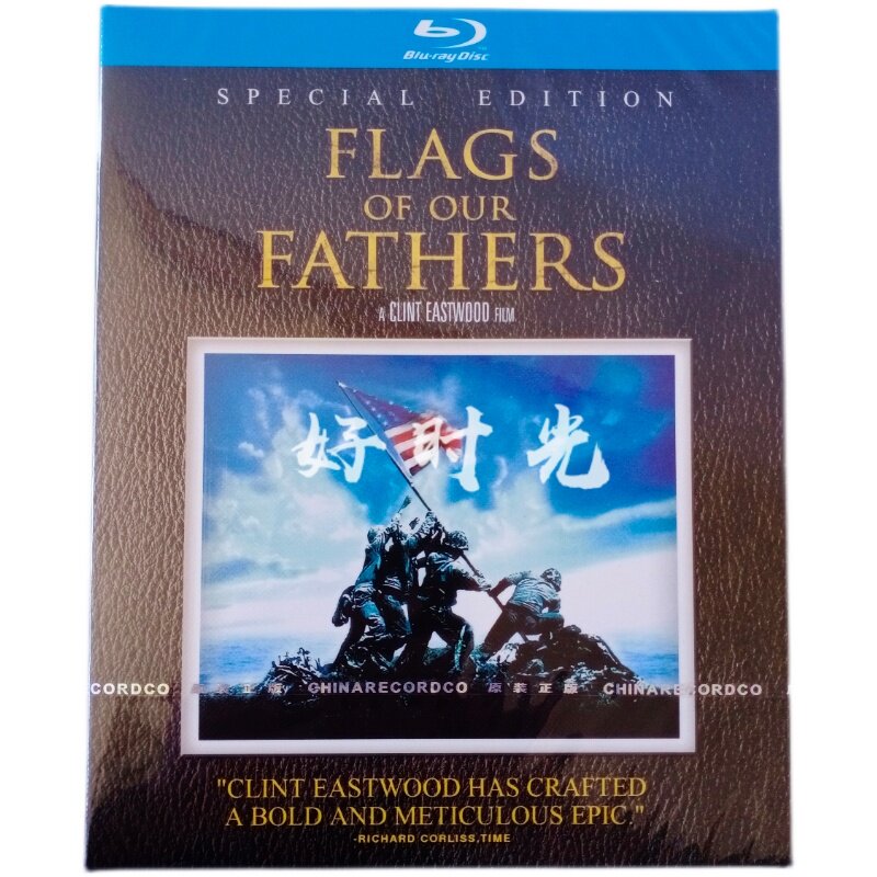 The fathers flag of the Blu - ray Disk BD Historic War Film 1080P box of English
