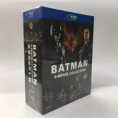 Batman Movie Series 1-8 Complete Set 1080p HD Collection BD Blu-ray Disc Disc