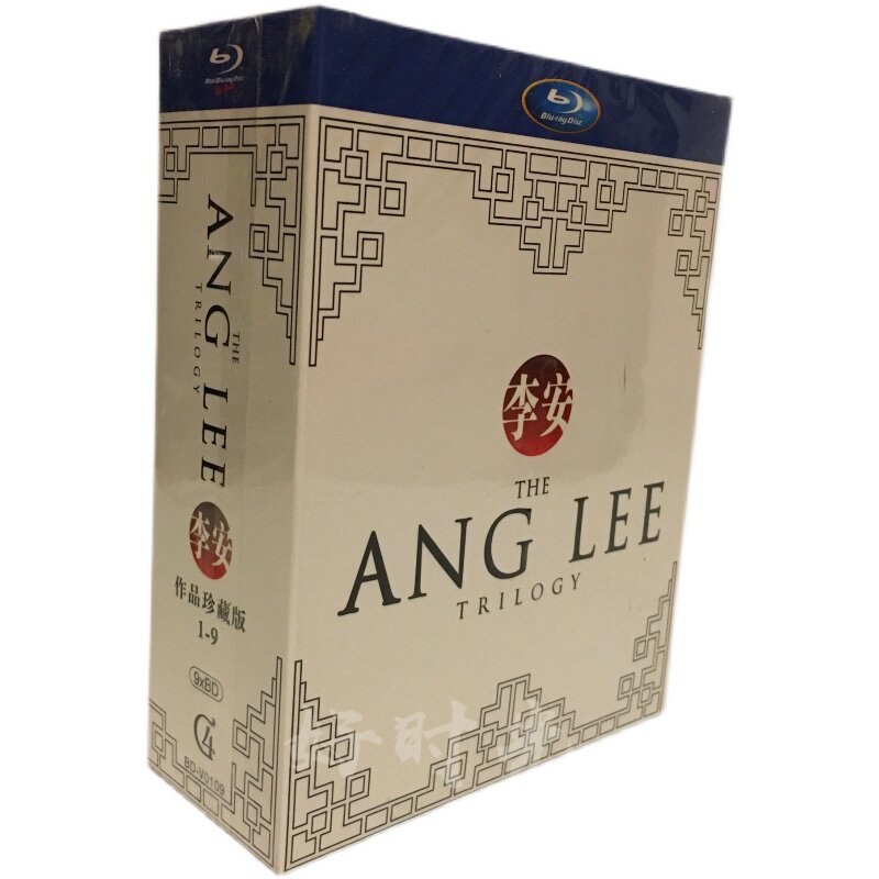 Lianne Director Film Works Treasured Collection Blue Optical Discs BD 9 Parts Qu 1080P High-definition Suit