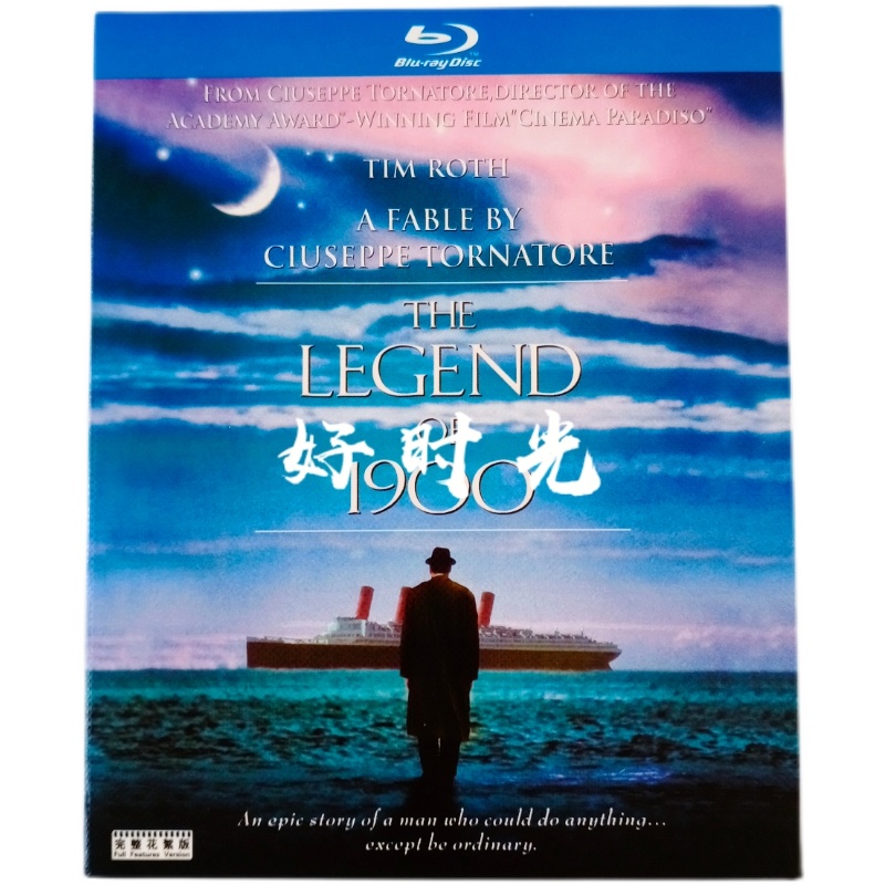 Sea Pianist Sound and Light Accompany Me Fly BD Blu-ray Disc 170 Minutes Full Version 1080P Boxed Chinese and English Bilingual