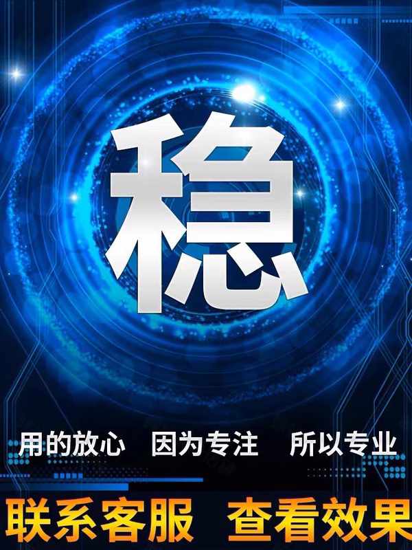 Valorant International Server: Empowering Ideas, One-On-One Remote Skill Enhancement Teaching Services, International Valorant