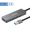 Bộ chia usb đa chức năng của Philips Bộ chuyển đổi chức năng bộ chuyển đổi mở rộng trung tâm mở rộng trung tâm - USB Aaccessories quạt mini fan