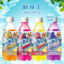 Watsons Sunkist Juice Carbonated Fruity Soda 380ml*15 bottles Full box Orange Grapefruit Red Pomegranate Blackcurrant