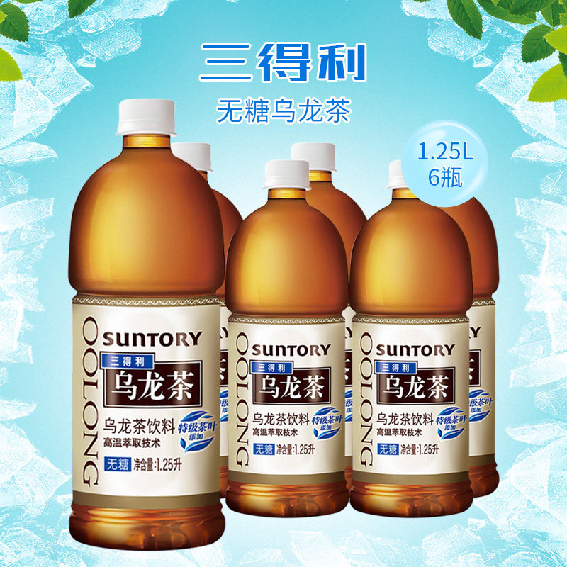 Sandelli SUNTORY without sugar oolong tea big bottled tea drink 1 25L* 12 bottles whole box