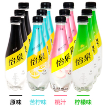 Coca-Cola Yiquan Soda Original lemon flavor Peach flavor Bitter lemon flavor 400ml*12 bottles FCL