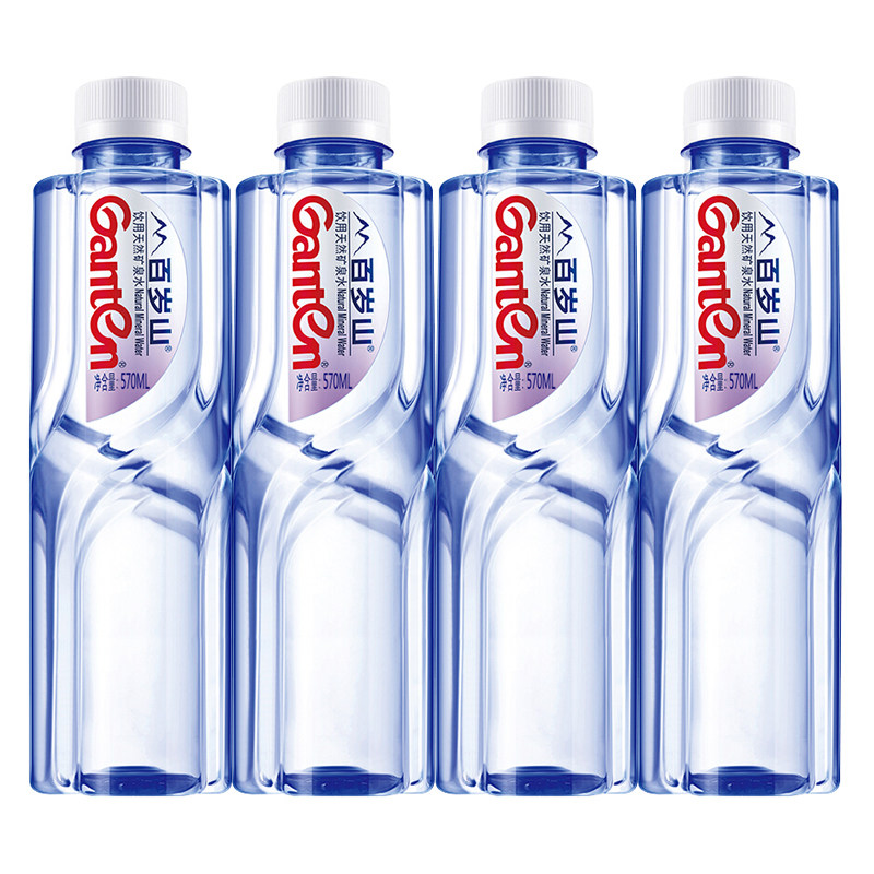 Baisuishan mineral water 570ml*4 bottles box drinking water pure water natural health