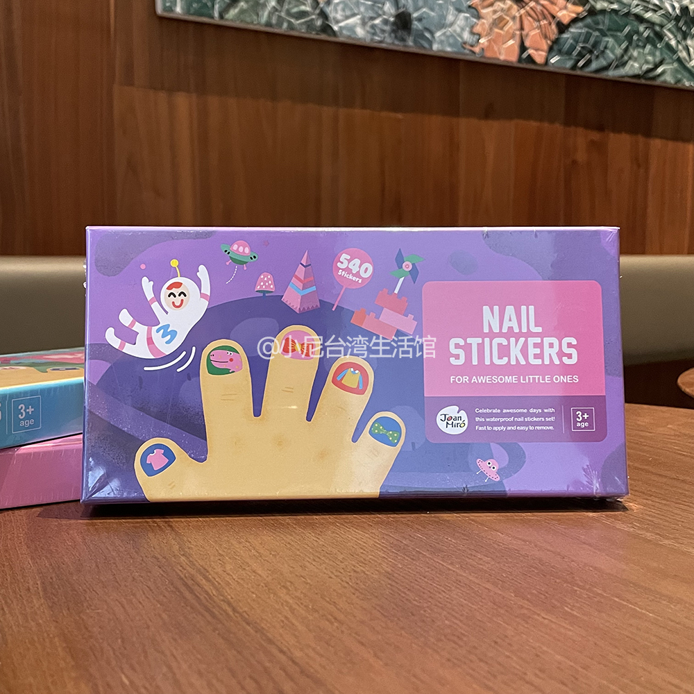 Beauty Music Childhood Nail Sticker Male Girl Dime Waterproof Mechia Stickup Baby Makeup Tattoo Nail Sticker