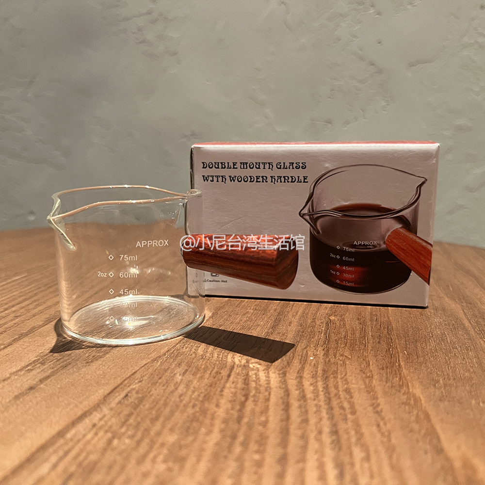 Concentrated Coffee Cup With Scale Shot Cup Extraction Ounce Cup Handle Glass of milk Milk Cup cup