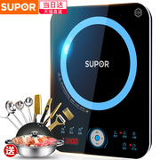 bếp điện sanaky Trung tâm mua sắm Jingdong mạng lưới cơ quan điện Supor bếp cảm ứng nhà thông minh tiết kiệm năng lượng giao hàng đầy đủ các sản phẩm đặc biệt chính hãng - Bếp cảm ứng bếp từ bosch 2 vùng nấu