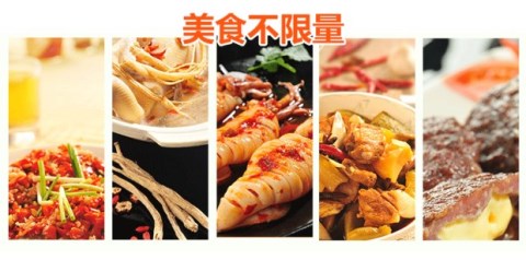 Trung tâm mua sắm Jingdong điện lò vi sóng Galanz nhà 23l cơ phẳng không có bàn xoay chính hãng bảo hành - Lò vi sóng lò nướng 120 lít