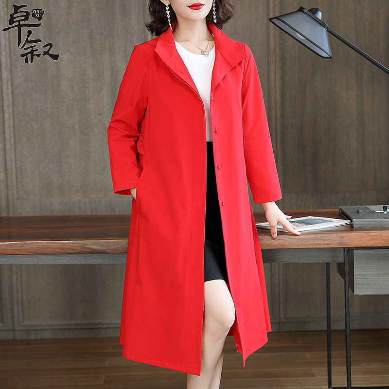 Red windbreaker coat women's spring and autumn 2022 new high-end drape atmosphere mother big-name large-size mid-length coat