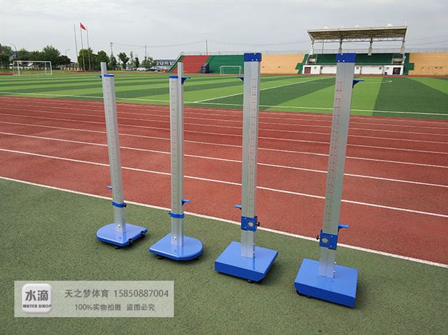 Thiết bị nhảy cao tiêu chuẩn nhảy cao ròng rọc di động có thể được nâng lên và hạ xuống cao 255 - Thiết bị thể thao điền kinh