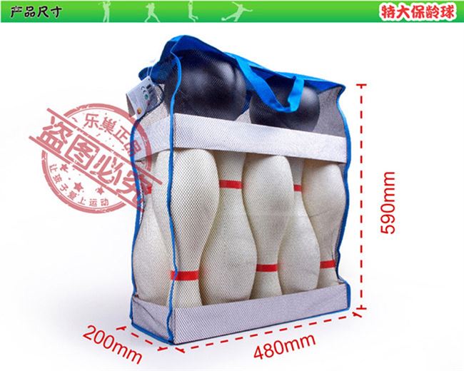 Le tổ trẻ em đồ chơi bowling lớn trong nhà và ngoài trời thể thao tương tác phù hợp với bóng mẫu giáo cha mẹ trẻ - Quả bóng bowling bộ bowling cho bé