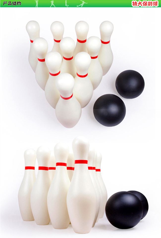 Le tổ trẻ em đồ chơi bowling lớn trong nhà và ngoài trời thể thao tương tác phù hợp với bóng mẫu giáo cha mẹ trẻ - Quả bóng bowling