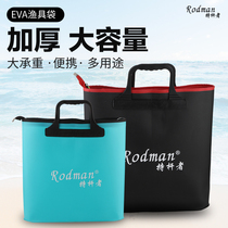 Holder thickened EVA fish protection bag tote bag folding wear-resistant multi-function fishing household pocket live fish bag fish protection bag