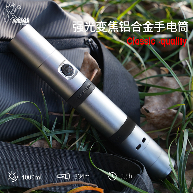 30Pro High-Intensity Flashlight with Cutting-Edge Technology, Portable Multifunctional Ultra-Bright Rechargeable Zoom Outdoor Gadget 30Pro High-Intensity Flashlight with Cutting-Edge Technology, Portable Multifunctional Ultra-Bright Rechargeable Zoom Outdoor Gadget