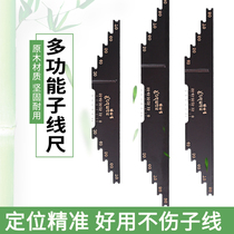 Fishing line ruler Measuring line board with hook distance winding board Multi-function sub-line board Solid wood hook distance ruler Fishing supplies