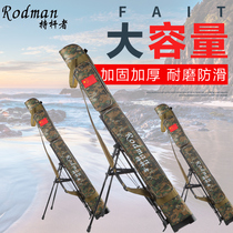 Pole holder waterproof fishing gear bag 1 25m fishing rod bag Fishing rod bag Multi-function table fishing rod bag Sea fishing gear bag