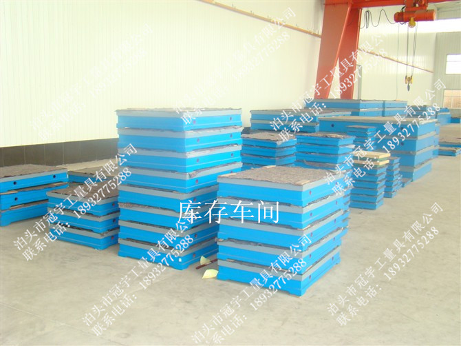 Riveting fitter T-slot scribing plate workbench Grinding inspection measurement Assembly welding test Cast iron platform