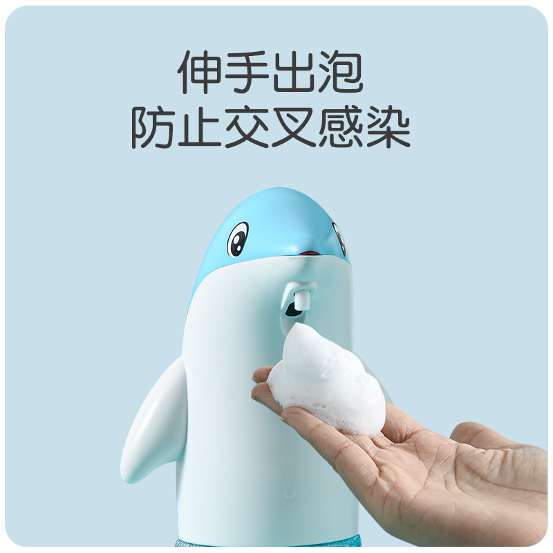 Bei Yixin Children's Antibacterial Sterilization Hand Reinforcement 3 bottles replacement package is not stimulating