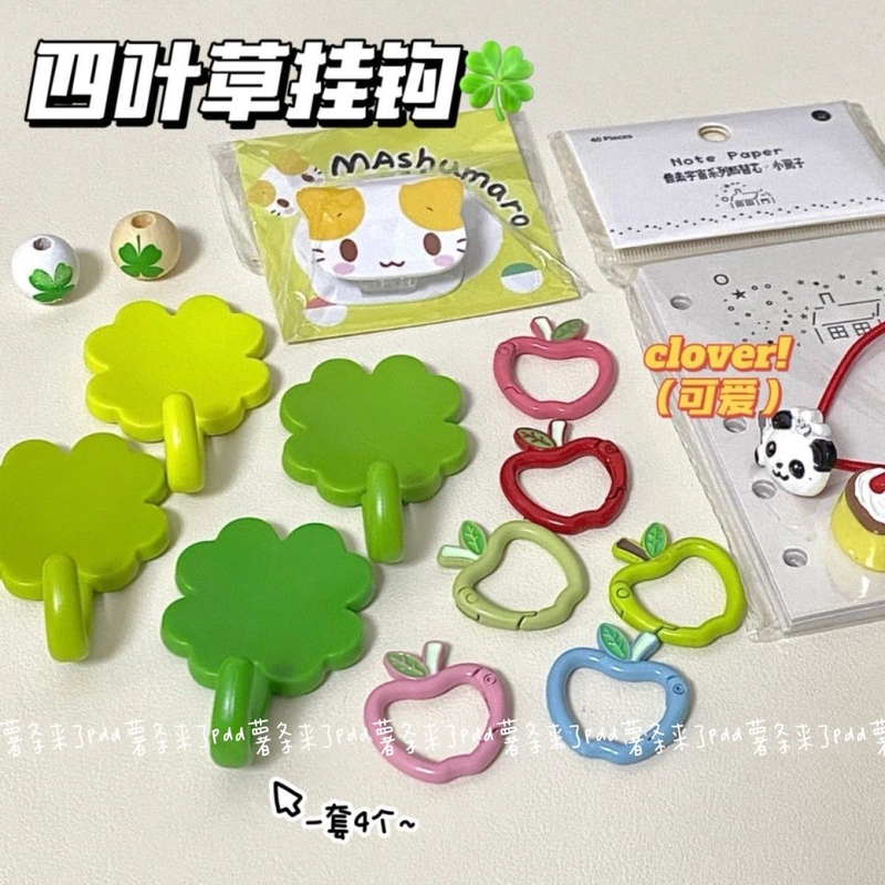 Lucky Four-Leaf Clover Sticky Hook, Strong Adhesive, No Punching, Traceless Hook, Cartoon Cute Hook for Living Room, Bathroom, Kitchen