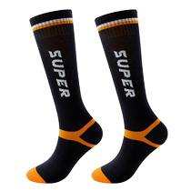 Professional football socks childrens sports socks childrens football special boys summer thin section teenagers long tube over the knee