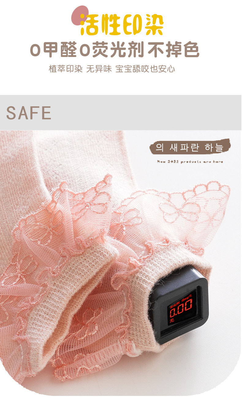 女童花边袜子白色棉袜夏薄款蕾丝公主袜儿童宝宝夏季短袜春秋网眼 — 5