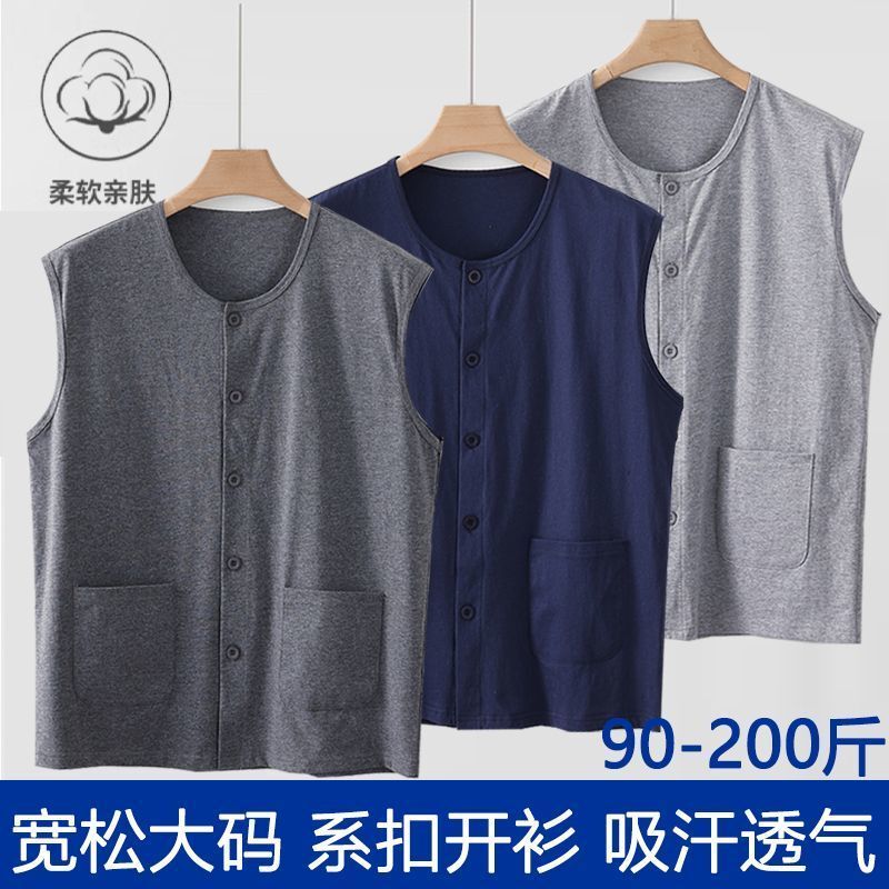 Men's Pure Cotton Wide-Shoulder Vest, Loose-Fitting Button-Down Cardigan, Plus Size Sleeveless Undershirt, Thin Style for Middle-Aged and Elderly Men