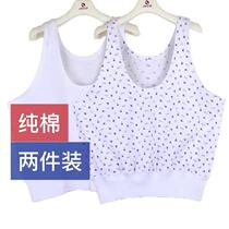Mother Mid Aged Pure Cotton Vest Woman Elderly Sweatshirt Mother-in-law Sweatshirt Full Cotton Bottom Harnesses Easy Comfort Underwear