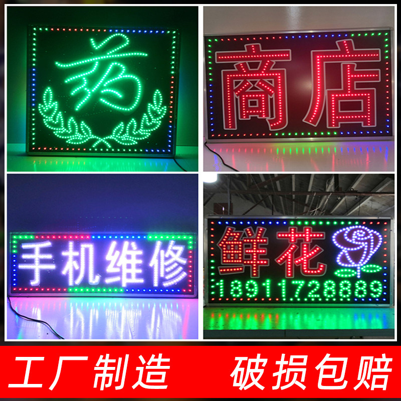 led electronic light box billboard display board custom wall luminous character lamp hanging flash signboard shop