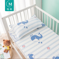 Beston Neonatal Bed Bedding Mattress Cover Baby Pure Cotton Bed Hat Children Bed Hood Baby Bed Linen Customizable