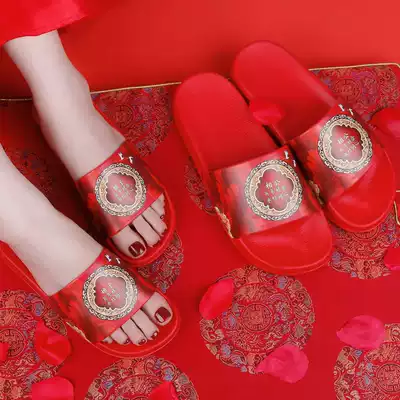 Wedding bridesmaid slippers festive red couple indoor summer bathroom Bath wedding wedding wedding wedding couple men and women