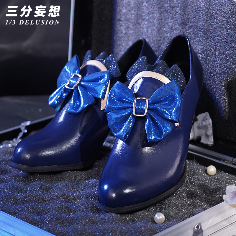Three-Point Delusion Genshin Impact Cosplay Fontaine Water God Fungina Shoes Cosplay Fucalos Accessories Props Shoes