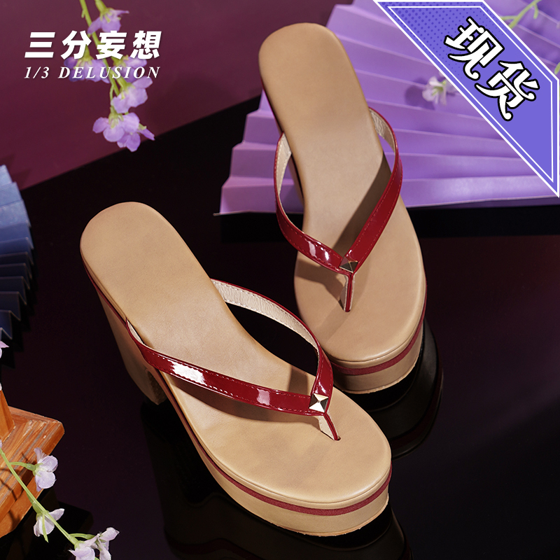 Genshin Impact Cosplay Shoes Raiden Shogun Balcosplay Shoes Japanese-Style Clogs Cosplay Props