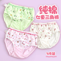 Girls Briefs Pure cotton class a Baby bread pants Baby Summer girls Childrens Briefs Briefs