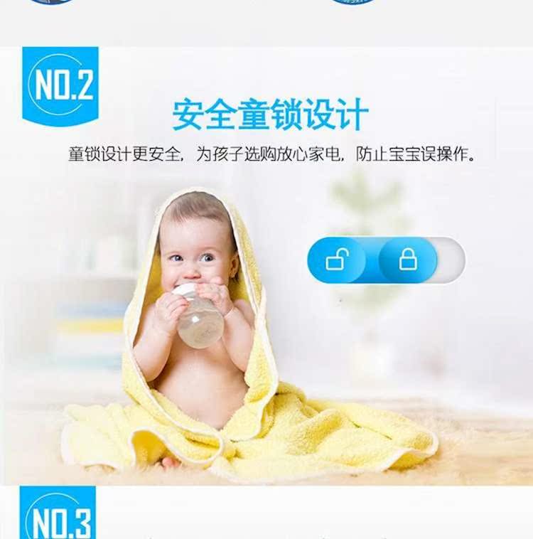 Bình nóng lạnh nước nóng lạnh tự động hộ gia đình nước ấm ấm khoáng mini Ying Qin thắng tự động tắt nguồn - Nước quả máy lọc nước sanaky có tốt không