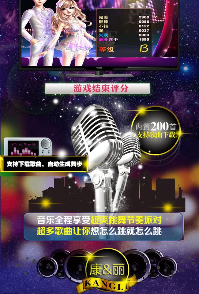 Không dây nhảy mat đơn nhà TV giao diện máy tính somatosensory chạy ánh sáng - Dance pad thảm nhảy audition tại nhà