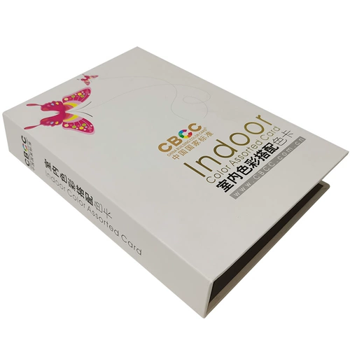 CBCC China Architectural Color Card Национальная стандартная комната сопоставление цветовых карт Книга краски покрытия Домашнее дело Образец Цветовой колесный диаграмма китайская национальная модель модели национальной модели стандартной платы