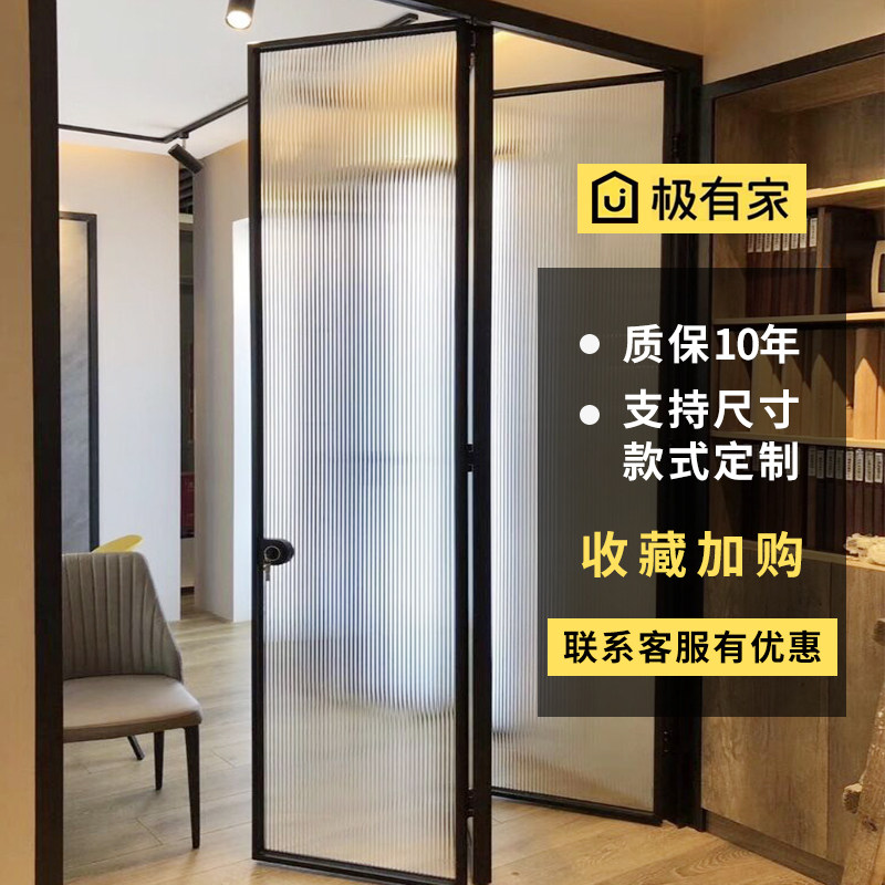 Aluminum alloy folding door Bathroom kitchen door No lower rail sliding door Glass sliding door Invisible partition hanging rail door